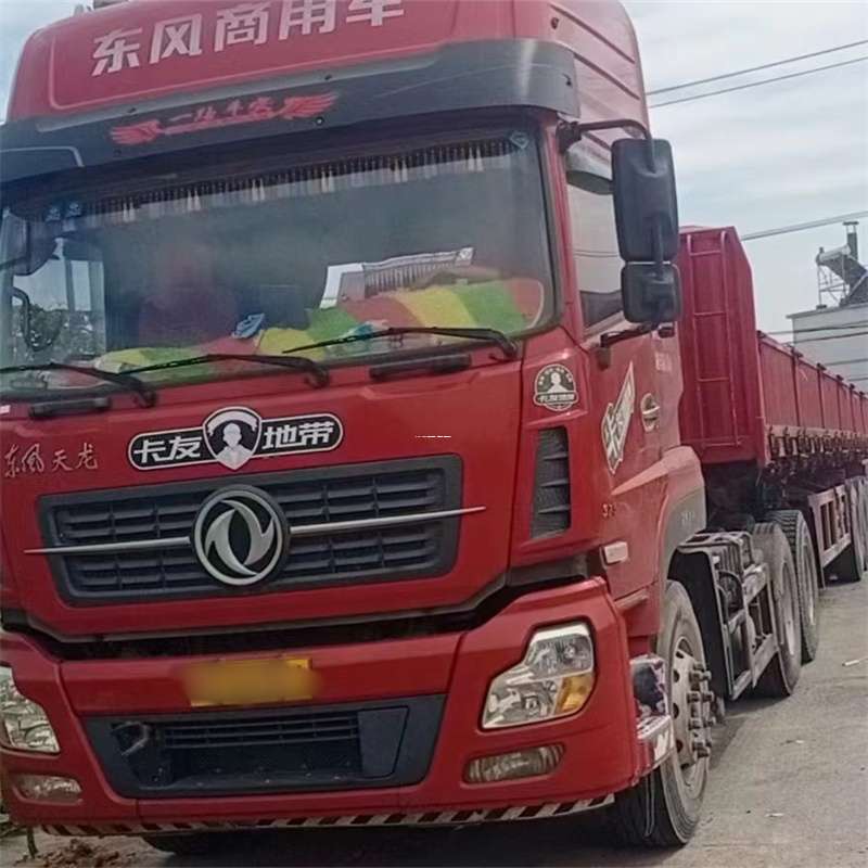 大兴安岭到丽水物流公司——一站式服务，让货运更轻松